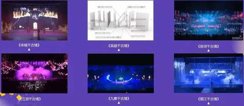 數虎圖像 以“運營前置”理念，用科技與創意點亮在地文化，打造優質夜游產品