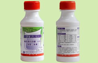 氨基甲酸酯類農(nóng)藥的主要種類與應(yīng)用解析