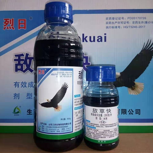 高效除草的利器 200克/升敵草快在林地果園與荒地的應(yīng)用與批發(fā)優(yōu)勢(shì)